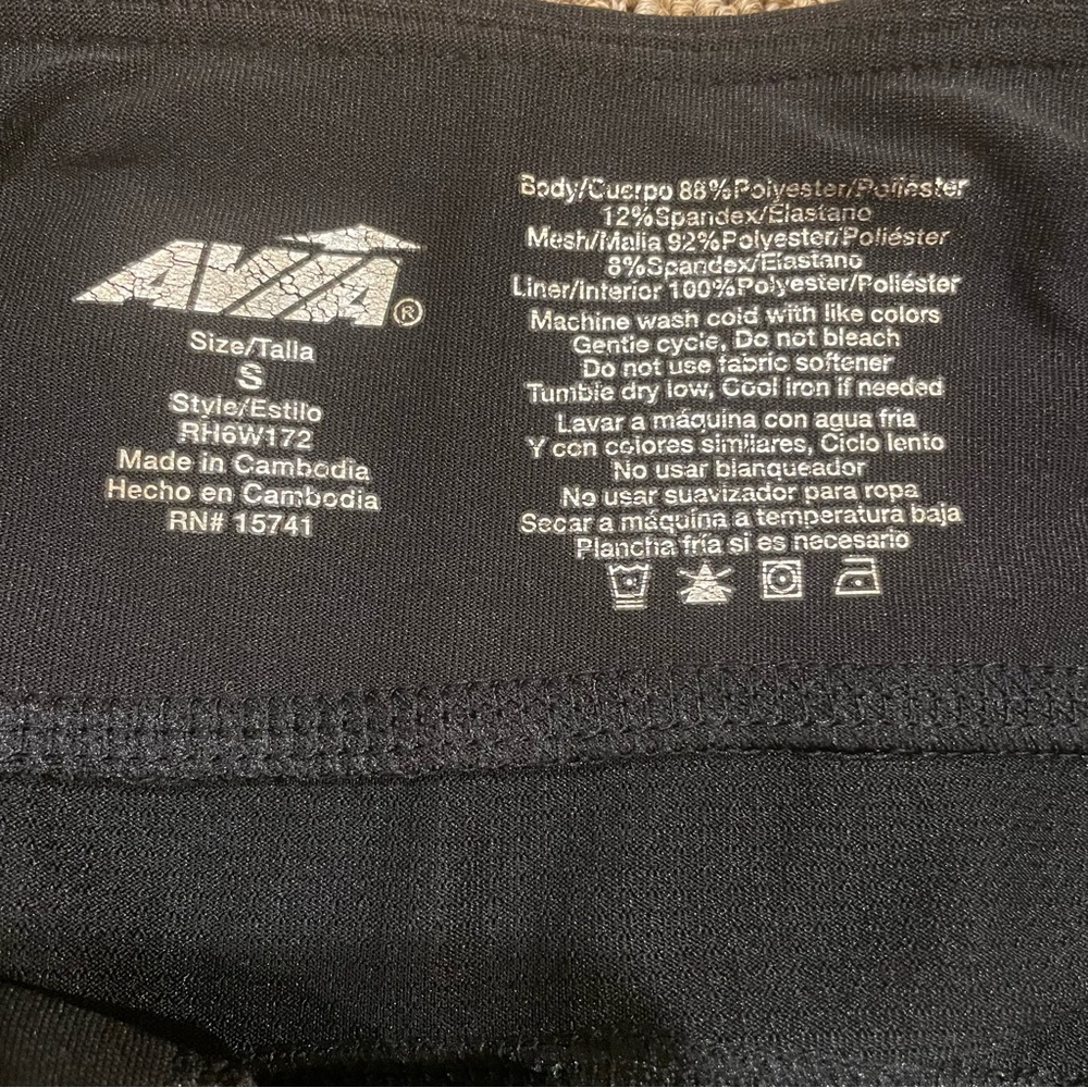 5 for $25 ❄️ Avia Athletic Leggings Small - Picture 9 of 9